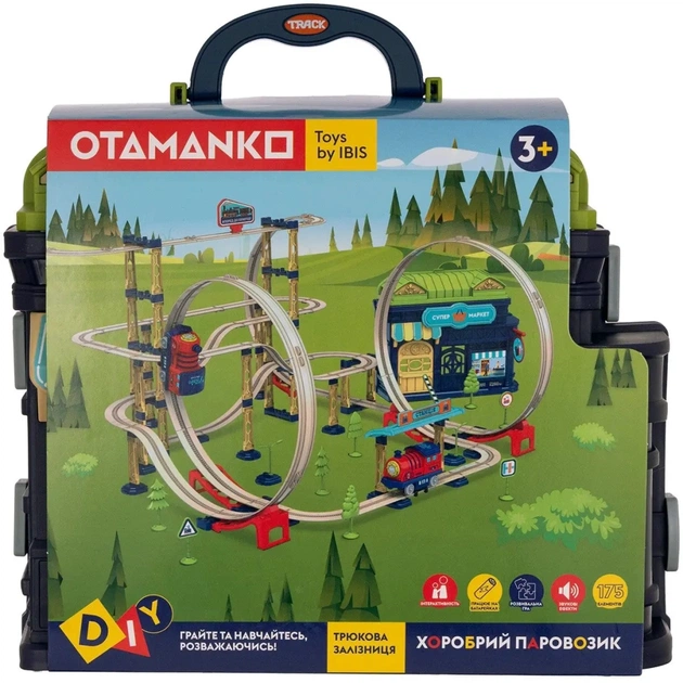 Железная дорога Otamanko Храбрый паровозик трюковая железная дорога 175 деталей (89959) - изображение 11