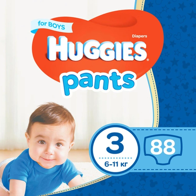 Підгузки Huggies Pants 3 для хлопчиків (6-11 кг) 88 шт (5029053564081) - изображение 1
