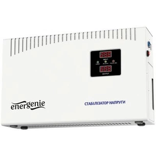 Стабілізатор EnerGenie EG-AVR-DW5000-01 зображення 1