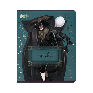 Зошит Kite предметний Harry Potter 48 аркуші, клітинка, алгебра (HP25-240-3) зображення 1