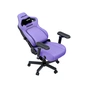 Крісло ігрове Anda Seat Kaiser 4 V2 PVC Size XL Purple (AD12YDDC-XLL-20-V-PV/C-03) - зменшене зображення 7