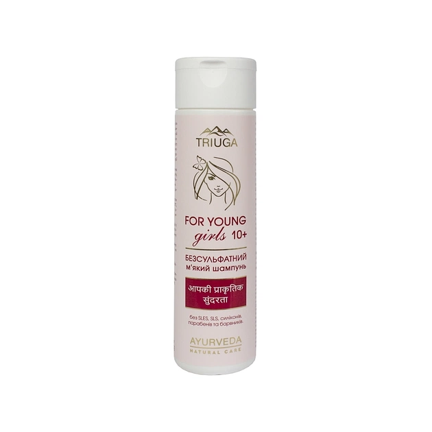 Шампунь Triuga Ayurveda For Young Girls Безсульфатний, м'який 250 мл (4820164641910) - зображення 1