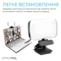 Настільна лампа OfficePro на монітор SL380B (SL380B) - зменшене зображення 8