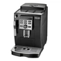 Кавомашина DeLonghi ECAM 23.123 B (ECAM23.123B) - уменьшенное изображение 1