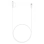 Дата кабель USB 2.0 AM to USB-C + Micro 5P 1.5m white Samsung (EP-DG930DWEGRU) - уменьшенное изображение 1
