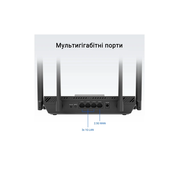 Маршрутизатор ASUS RT-BE50 (90IG09U0-MO3S00) - picture 7