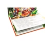 Книга Пан Коцький. Книжка-панорамка Ранок (9789667500764) - зменшене зображення 7
