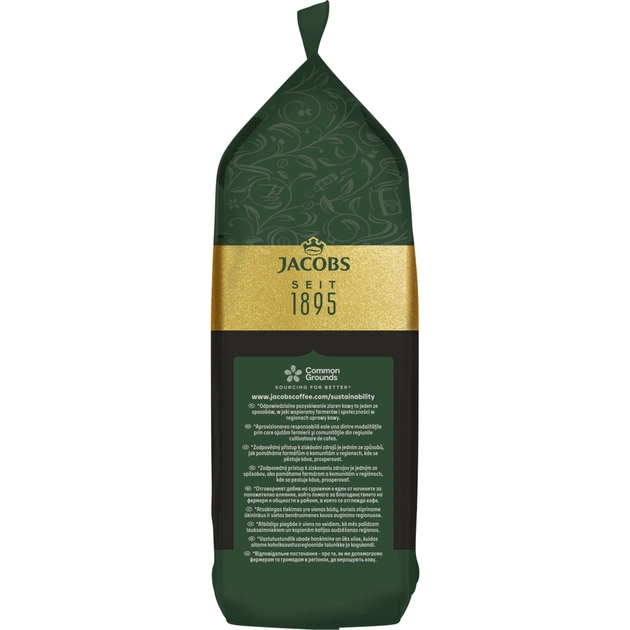Кава Jacobs Espresso в зернах 1 кг (8711000539187) - изображение 4
