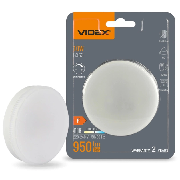 Лампочка Videx LED GX53D 10W 4100K 220V димерна (VL-GX53D-10534) - picture 1