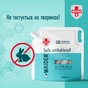 Рідке мило Waider Антибактеріальної дії 1.2 л (4820204703585) - зменшене зображення 5