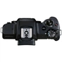 Цифровий фотоапарат Canon EOS M50 Mk2 + 15-45 IS STM Kit Black (4728C043) - зменшене зображення 4