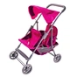 Коляска для ляльок A-Toys прогулянкова, двомісна, корзина (9618-G) - зменшене зображення 1
