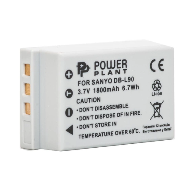 Аккумулятор к фото/видео PowerPlant Sanyo DB-L90 (DV00DV1267) - изображение 1