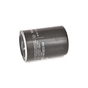 Фильтр масляный Bosch 0451203194 - уменьшенное изображение 2