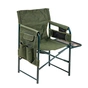 Кресло складное Ranger Guard (RA2207) - уменьшенное изображение 1
