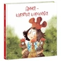 Книга Анна - куряча королева - Ірина Потапенко Ранок (9786170988829) - зменшене зображення 1