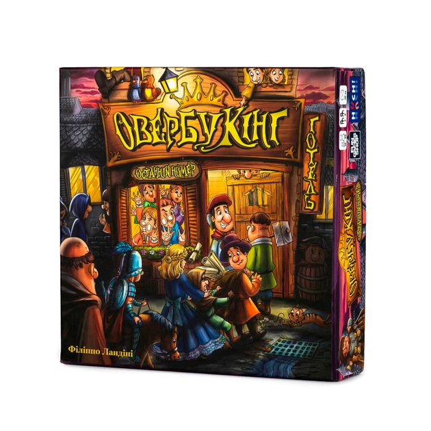 Настільна гра Fun Games Shop Овербукінг (Overbooking) (укр.) (FGS56) - зображення 1