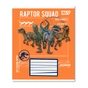 Тетрадь Yes Jurassic World.Camp cretaceous А5 18 листов линия (768815) - уменьшенное изображение 6