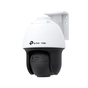 Камера відеоспостереження TP-Link VIGI-C540S-4 - зменшене зображення 3