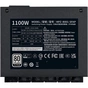 Блок живлення CoolerMaster 1100W V SFX Platinum (MPZ-B001-SFAP-BEU) - зменшене зображення 5
