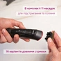Тример Beurer MN9X - зменшене зображення 5