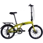 Велосипед Dorozhnik 20" ONYX DD рама-10,5" AL 2025 гірчичний (OPS-D-20-074) - зменшене зображення 1