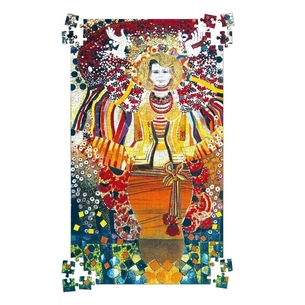 Пазл дерев`яний UkrainianPuzzles А ми ж тую червону калину, тай підіймемо. Портрет Алли Горської зображення 1