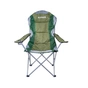 Кресло складное Ranger SL 750 (RA2202) - уменьшенное изображение 2