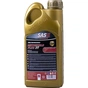 Моторна олива SASH MOTOWORLD PLUS 2T синтетика 1л (100908) - зменшене зображення 2