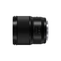 Объектив Panasonic Lumix S 50 mm F1.8 (S-S50ME) - уменьшенное изображение 2