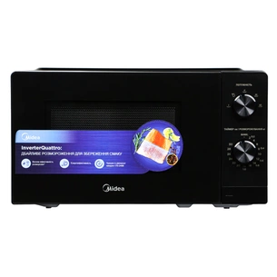 Мікрохвильова піч Midea MM7P012MZ-B зображення 1