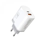 Зарядное устройство SkyDolphin SC17 PD+QC3.0 (USB TYPE-Cx3A + USB TYPE-Ax3A) White (SDMZP-000110) - уменьшенное изображение 1