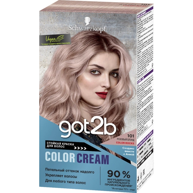 Фарба для волосся Got2b Color Rocks 101 - Рожевий блонд 142.5 мл (4015100427646) - изображение 1