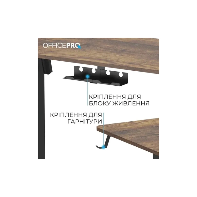 Компьютерный стол OfficePro ODE1470DW Dark Wood/Black (ODE1470DW) - изображение 4