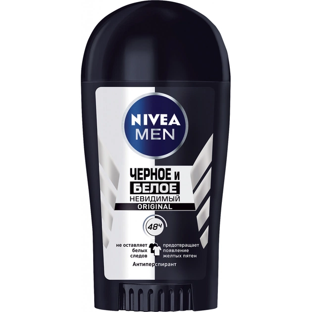 Антиперспірант Nivea Невидимий Захист для чорного та білого стік 40 мл (42213635) - зображення 1