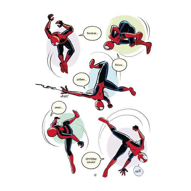 Комікс Людина-павук і звіряча ватага Месників - Майк Майгак Vivat (9786171704800) - picture 7