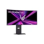 Монітор LG 34GX900A-B - зменшене зображення 3