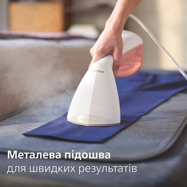 Відпарювач для одягу Philips GC801/10 - picture 9