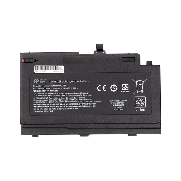 Аккумулятор для ноутбука HP ZBook 17 G4 (AA06XL) 11.4V 8300mAh PowerPlant (NB462193) - изображение 1