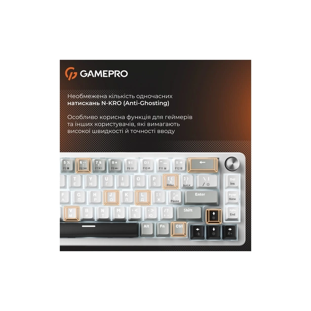 Клавіатура GamePro Genesis Silverlight MK116 USB UA Grey (MK116) - зображення 12