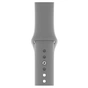 Ремінець до смарт-годинника Armorstandart Sport Band (3 Straps) для Apple Watch 49/46/45/44/42 (Series 1-3) Grey (ARM51950) - зменшене зображення 1