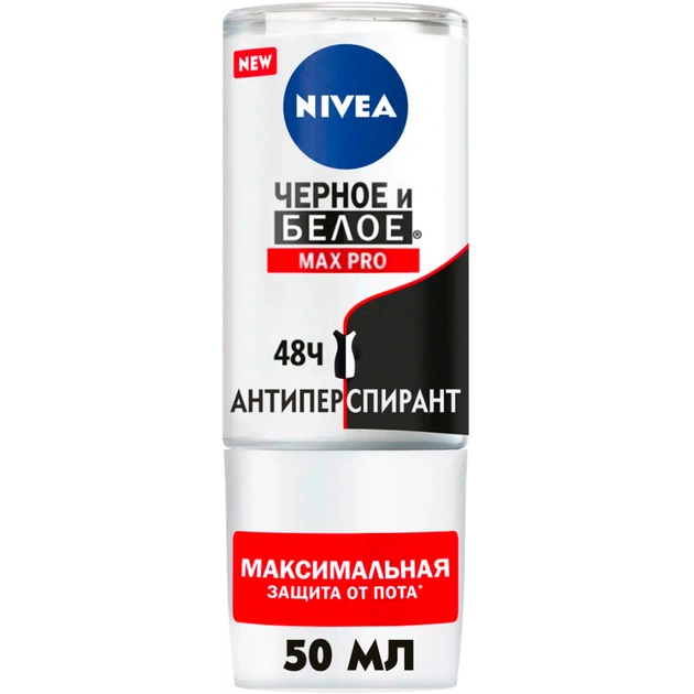 Антиперспірант Nivea Max Pro Чорне та Біле кульковий 50 мл (4005900833129) - изображение 1