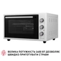 Електропіч Perfelli SIERRA 48 WHITE - зменшене зображення 5