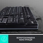 Клавіатура Logitech K120 Ukr (920-002643) - зменшене зображення 5