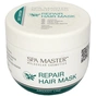 Маска для волосся Spa Master Відновлююча з аргановою олією 500 мл (3800010521338) - зменшене зображення 1