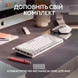 Мишка Logitech MX Master 3S For Mac Performance Wireless Pale Grey (910-006572) - зменшене зображення 9