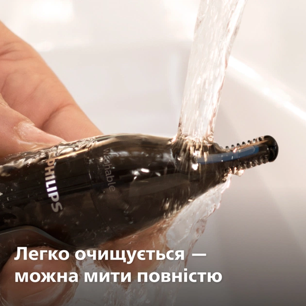 Тример Philips NT3650/16 - зображення 7