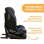 Автокрісло Chicco Seat3Fit i-Size Air Синій (79879.87) - зменшене зображення 8