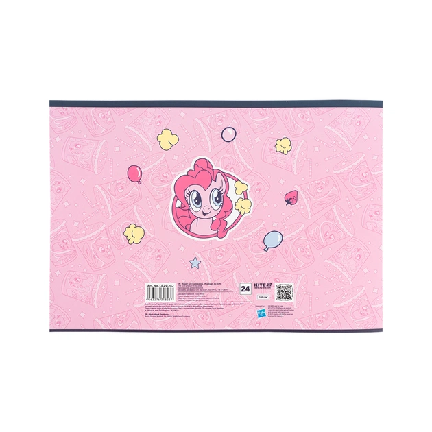 Альбом для малювання Kite My Little Pony, 24 аркуша (LP25-242) - зображення 4