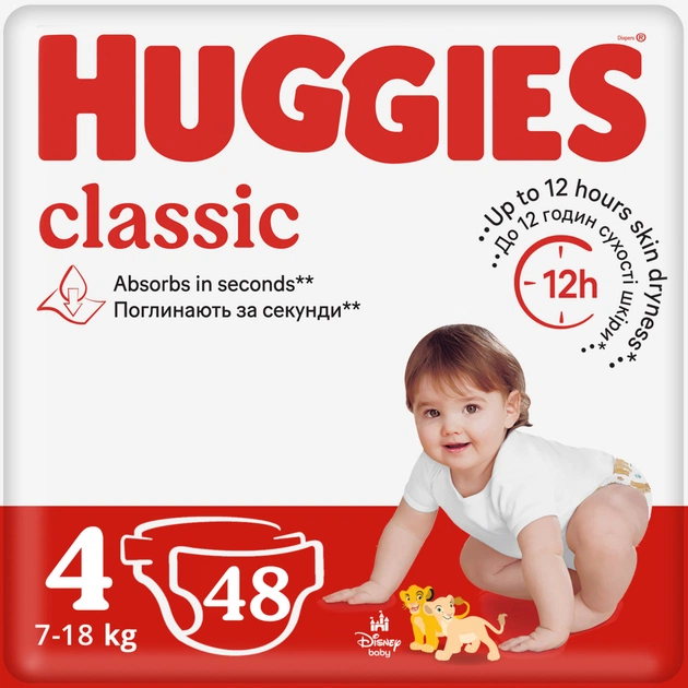 Підгузки Huggies Huggies Classic 4 (7-18 кг) Jumbo 48 шт (5029053586335) - зображення 1